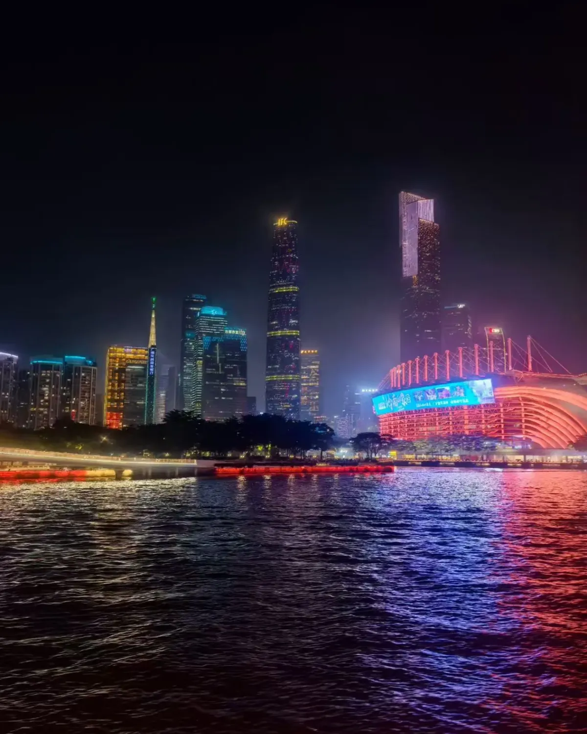 Lit-up towers along the Pearl River at night in Zhujiang New Town, Guangzhou