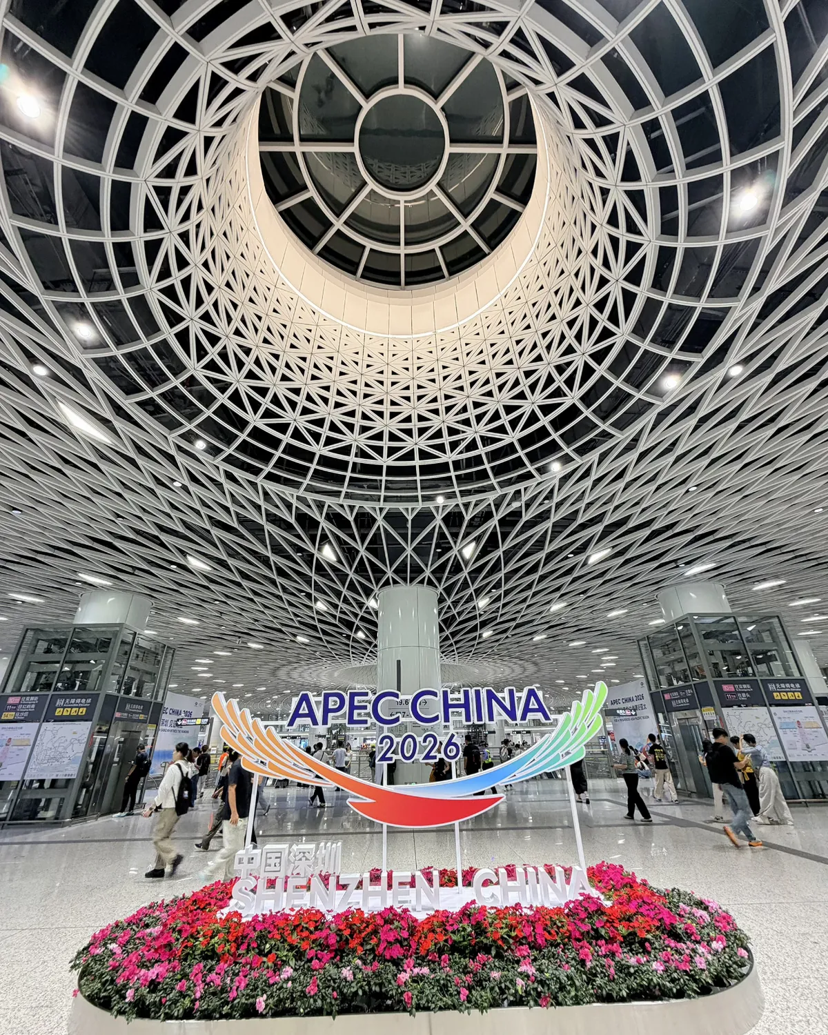 APEC China 2026 display beneath the vaulted ceiling of Gangxia North metro station in Shenzhen